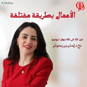 WhatsApp Image 2025-04-23 at 10.09.34 WhatsApp Image 2025-04-23 at 10.09.34