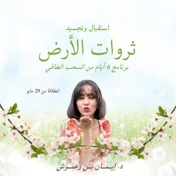 WhatsApp Image 2025-05-16 at 13.38.14 WhatsApp Image 2025-05-16 at 13.38.14