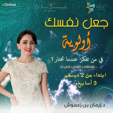 WhatsApp Image 2025-11-06 at 18.43.25